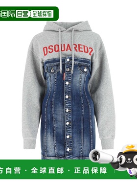 香港直邮DSQUARED2 女士帽子 S75CV0557S30342470 AW2022