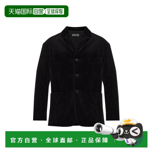 香港直邮JIL SANDER 男士西服 J22SW0134J45376001 AW2026