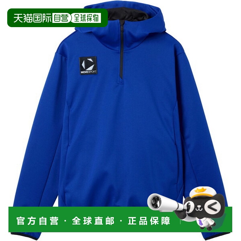 日本直邮DESCENTE Move Sports Barrier 多运动夹克ST5FSWT1M-BL0