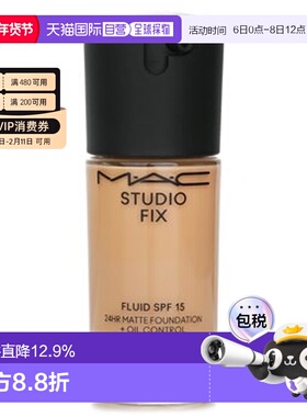 香港直邮MAC 魅可 新升级定制无瑕粉底液NC20 30ml SPF15正品