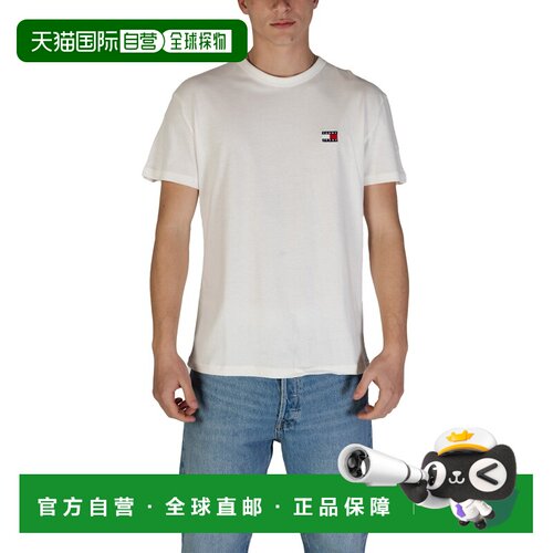 香港直邮TOMMY HILFIGER 男士T恤 DM0DM20322YBL AW支付后1h可退