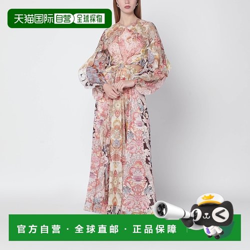 1h可退 香港直邮ZIMMERMANN 女士 Daylight 翻腾印花长款连衣裙 6