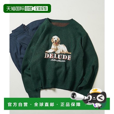 1h可退 日本直邮FREAK'S STORE 女装 宽松 狗狗图案 针织衫 毛衣