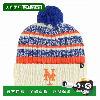 日本直邮'47 Brand Tavern Cuff Knit 针织帽 美国职业棒球大联盟