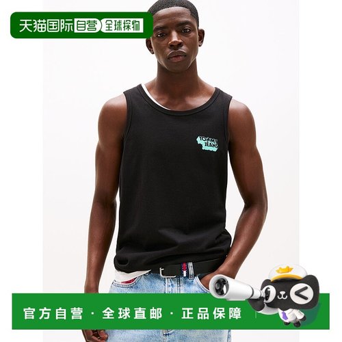日本直邮TOMMY HILFIGER 修身堆叠背心 内搭上衣[TO3203EW012741]