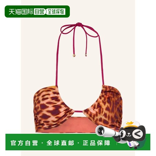 香港直邮STELLA MCCARTNEY 女士泳装 10014032001【付后1h可退】