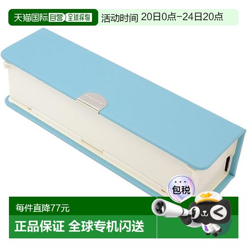 【日本直邮】PILOT Otobako箱型笔盒水蓝百乐