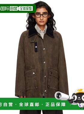 1h可退 香港直邮潮奢 Andersson Bell 女士 棕色 Kerri Trapez Wo