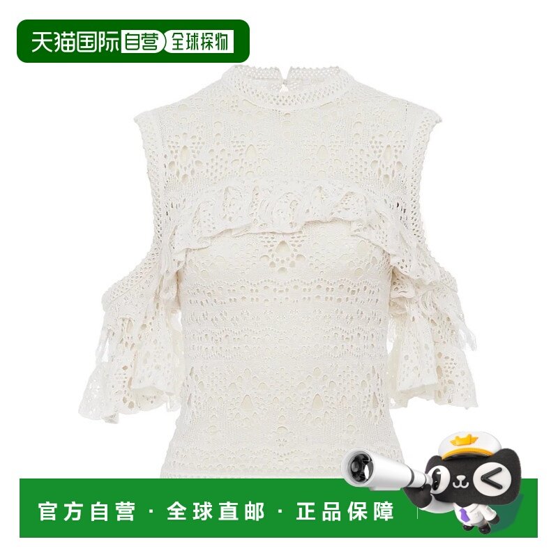 香港直邮CHLOÉ 女士T恤 C24UMP04550107 SS2024 白色 荷叶边背心