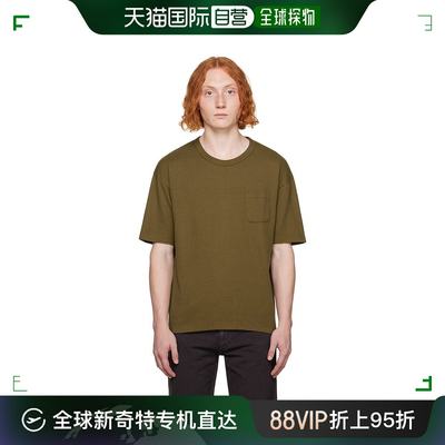 香港直邮潮奢 Visvim 维斯维木 男士 绿色 Ultimate Jumbo T 恤 0