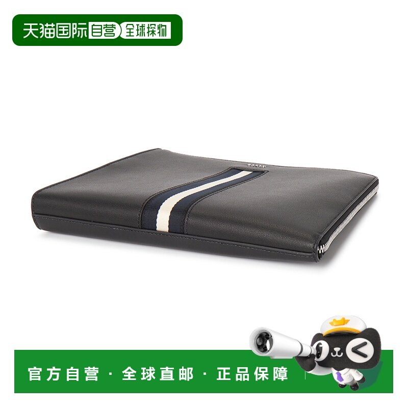 香港直邮Bally 巴利 男士 HELVAR O U901P 6310089 手拿包 HELVAR,箱包皮具/热销女包/男包,男士包袋,淘宝优惠券,粉丝福利购,淘宝优惠卷