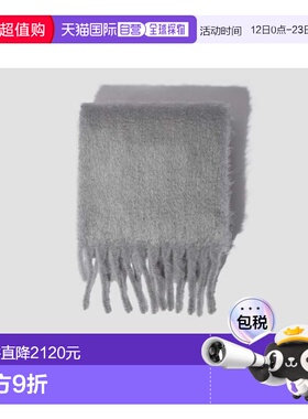 1h可退 香港直邮Acne Studios 艾克妮 女士 VIKKY CA0397 灰色围