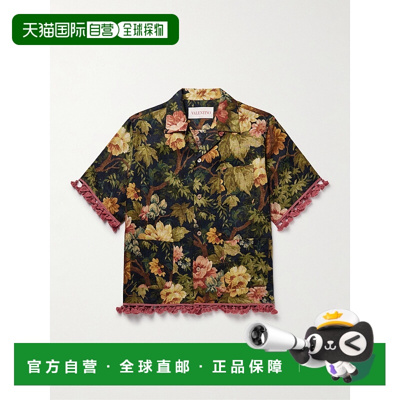 1h可退 香港直邮Valentino 华伦天奴 男士 短袖衬衫 6V3AAE90AK9