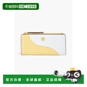 皮革 Burch 香港直邮潮奢 1h可退 女士 Tory 伯奇 tone 托里 Two