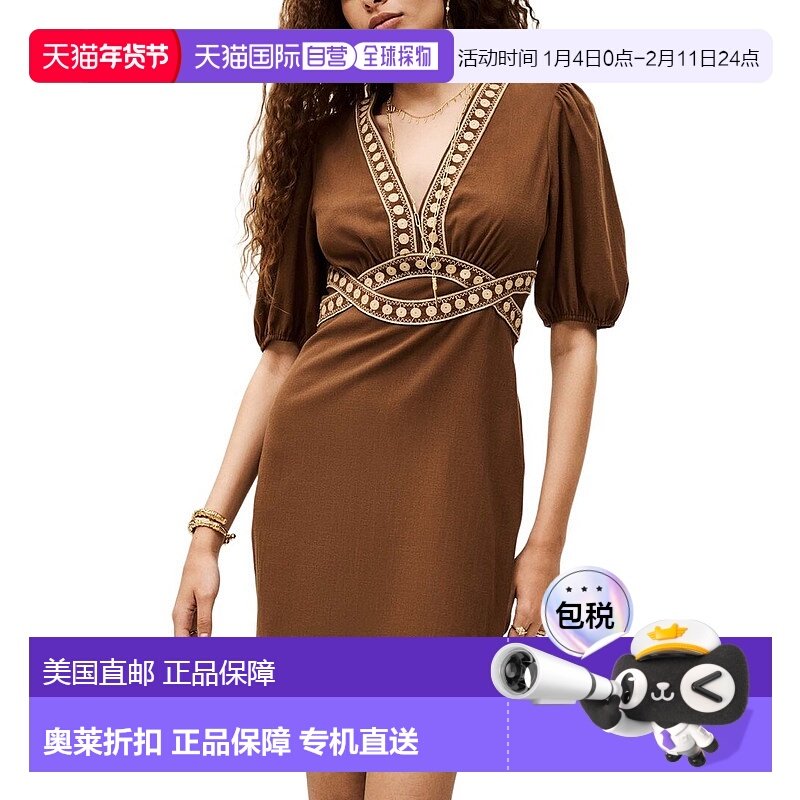 自营ba&sh Talya连衣裙-棕色 美国奥莱直发,女装/女士精品,连衣裙,淘宝优惠券,粉丝福利购,淘宝优惠卷