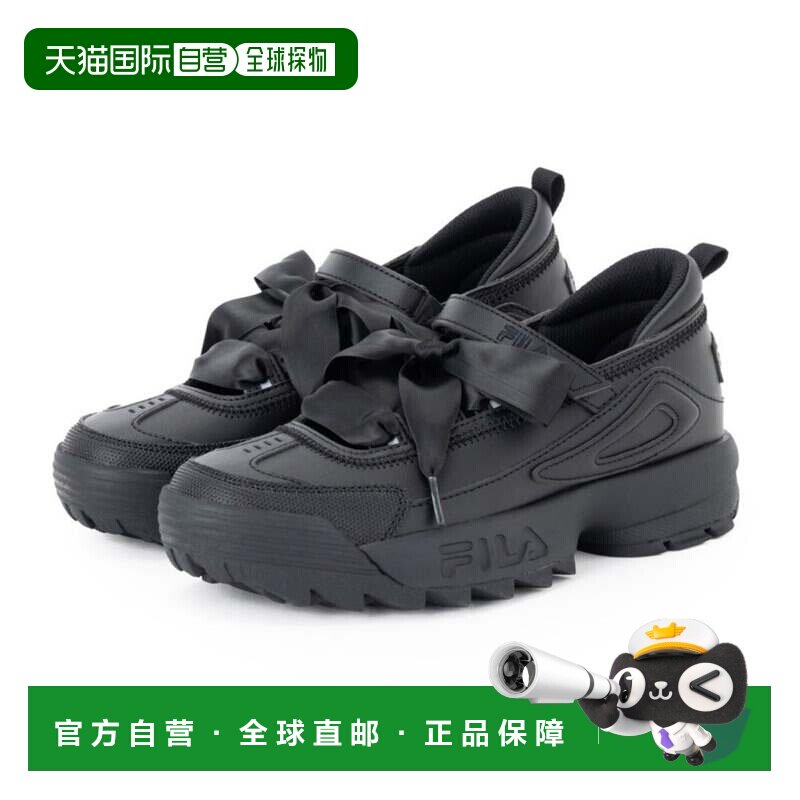 日本直邮斐乐 FILA 破坏者芭蕾运动鞋 黑色铁门配色