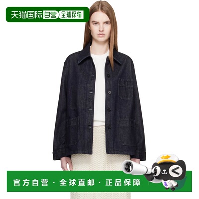 1h可退 香港直邮潮奢 Jil Sander 吉尔 桑达 女士 灰色 Lightweig
