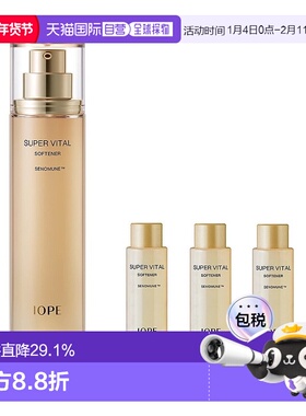 韩国直邮IOPE艾诺碧营养爽肤水150ml+18ml*3滋润弹性肌肤纹正品