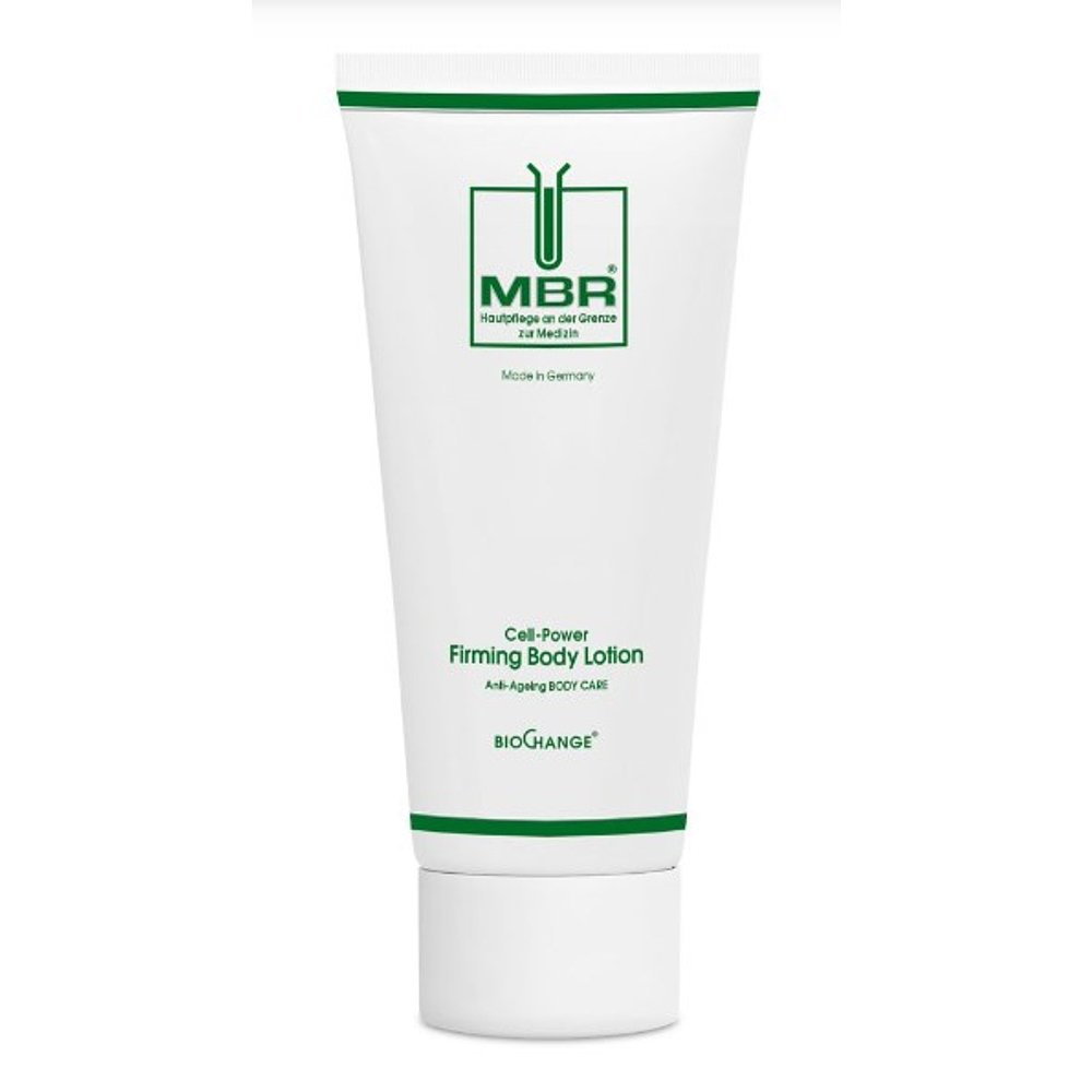 欧洲直邮Mbr滋养修护身体乳200ml防止干燥营养改善肤色保湿补水