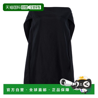 1h可退 香港直邮The Row 女士 Pallenberg 露肩苎麻-棉质上衣