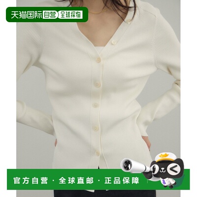 日本直邮SALON adam et rope' 女装 V领全真丝罗纹针织开衫 2WAY