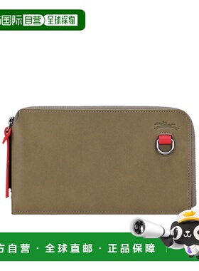 香港直邮Longchamp Pocket 30051HIM 珑骧手拿包