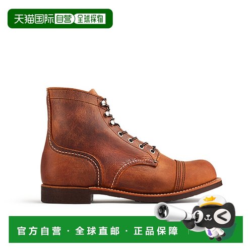 日本直邮RED WING SHOES 复古英伦风做旧 马丁靴 男款 棕色