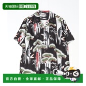 1h可退 SEL4 和风印花雷神鯉鱼开襟衬衫 日本直邮HOUSTON 男女同款