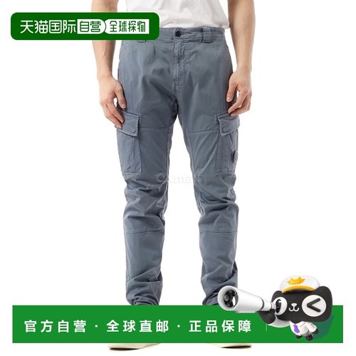 韩国直邮CP COMPANY 弹力棉缎工装镜头裤 (18CMPA056A 005694G 87