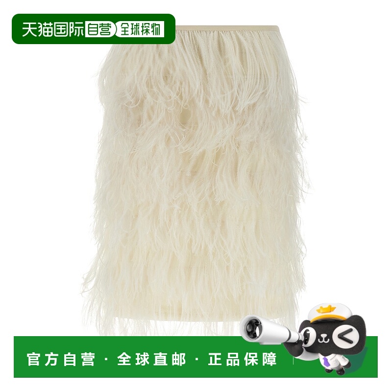 1h可退 香港直邮潮奢 The Attico 女士 鸵鸟毛半身裙 251WCS00282