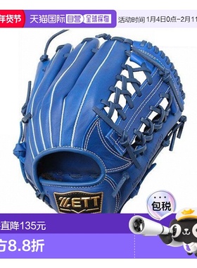 日本直邮ZETT Soft Steer 系列全能垒球男孩右挂手套 尺寸L 6 级