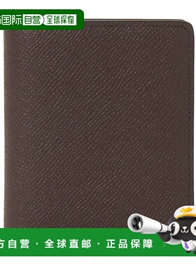 1h可退 香港直邮Maison Margiela 马丁 马吉拉 男士 SA3UI0007 P4