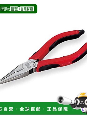 日本直邮TONE尖头钳尖嘴钳日式HPRP 150G红色总长度162mm