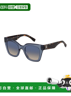 1h可退 香港直邮潮奢 Tommy Hilfiger 汤米 希尔费格 女士 TH 205