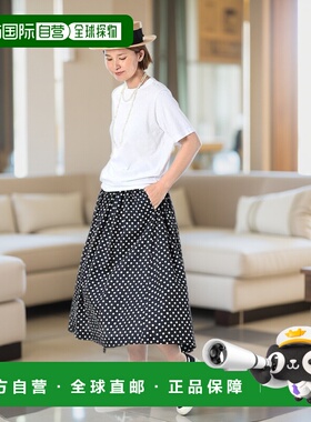 1h可退 日本直邮45R 天竺面料90845星纹T恤内搭