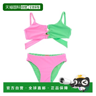 自营PQ Swim Cammy Loop 2pc Bikini Set - pink 美国奥莱直发