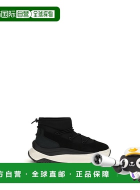 1h可退 香港直邮潮奢 moon boot 月亮靴 男士 Moon247 Ankles 靴