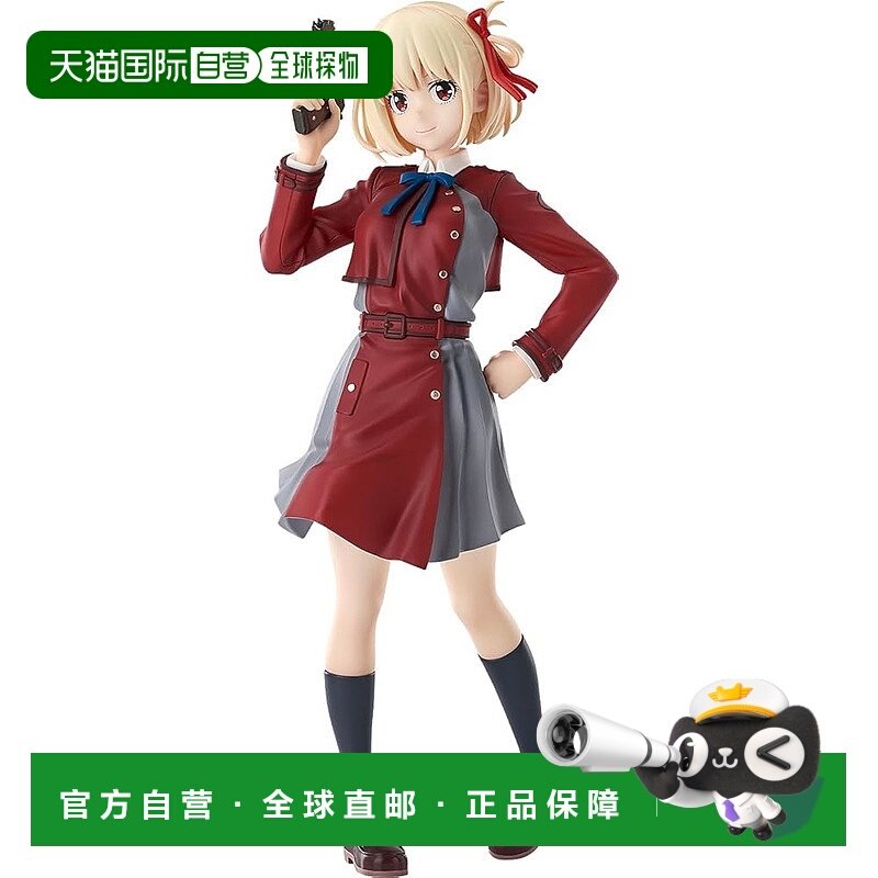 【日本直邮】GSC POP UP PARADE Lycoris Recoil 锦木千束 可动