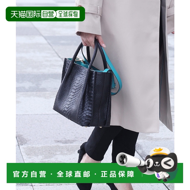 1h可退 日本直邮Sankyo Shokai 女士钻石蟒蛇皮2way手提包 060018