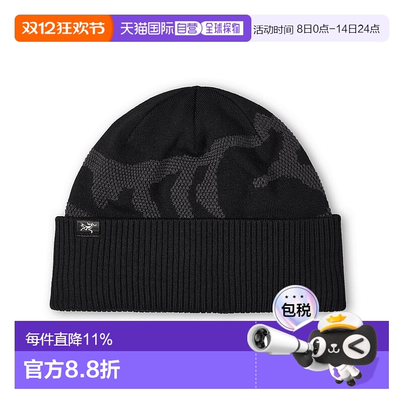 1h可退 加拿大直邮Arc'teryx Grotto Rib Toque 针织羊毛保暖帽