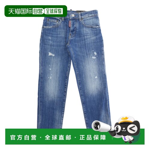 1h可退 香港直邮DSQUARED2 男童牛仔裤 DQ0731D0AFND2P438UDQ01 S
