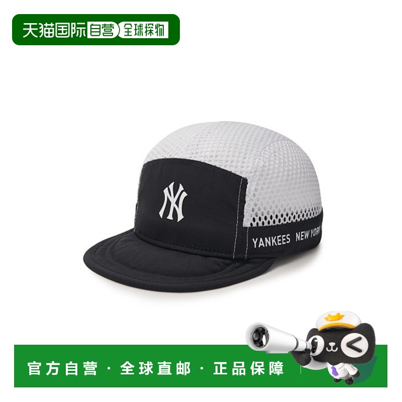 韩国直邮MLB KIDS 童装帽子7ACPB0143-50BKS鸭舌帽