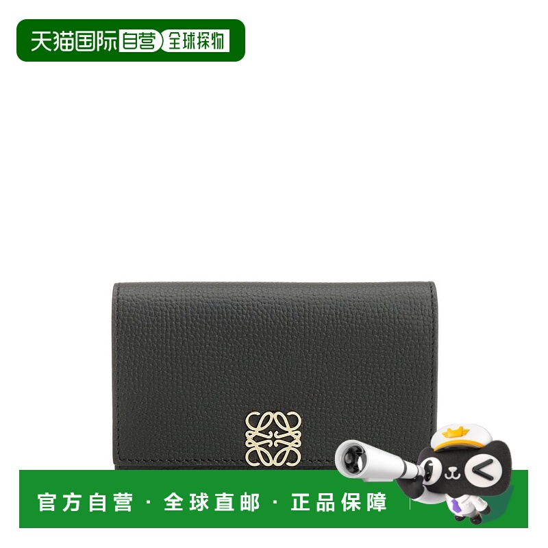 1h可退 香港直邮LOEWE 罗意威 女士 Anagram 小號豎款皮夾 C821S3