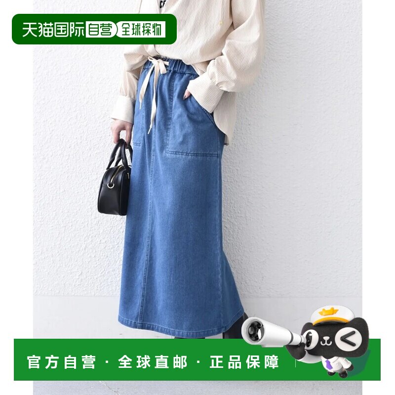 日本直邮SHIPS 加绒牛仔紧身短裙 女装 蓝色可机洗