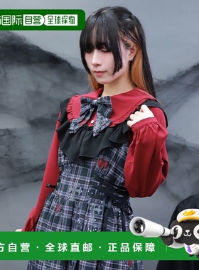 1h可退 日本直邮NIBBLE POISON 女装 半梦魇风格纹蝴蝶结衬衫 宽