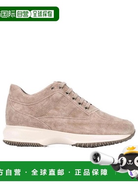 香港直邮Hogan Interactive 厚底运动鞋HXW00N00010O4JC407