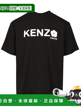 香港直邮KENZO 男士T恤 FF55TS4914SG99J SS2025 黑色 BOKE FLOWE