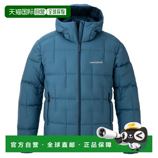 日本直邮MONTBELL 男士羽绒派克大衣 [1101673]轻薄鸭绒保暖外套