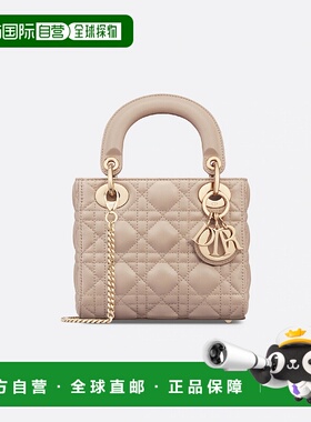 1h可退 欧洲直邮DIOR 迪奥 25春夏 M0505ONGE_M51U 女士 单肩包新