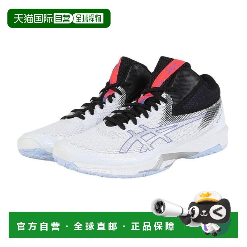 日本直邮ASICS 排球鞋 V-SWIFT FF MT 4 V 斯威夫特,运动鞋new,排球鞋,淘宝优惠券,粉丝福利购,淘宝优惠卷